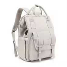 Sac à Langer
