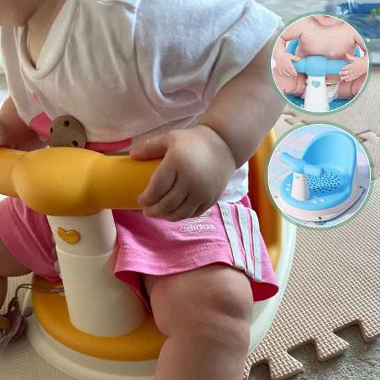 Chaise de bain pour bébé