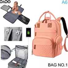 Grand Sac à Langer Pour Bébé